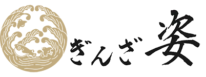 ぎんざ姿オンラインショップ