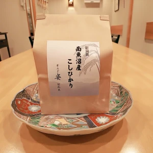 gsugata07-1