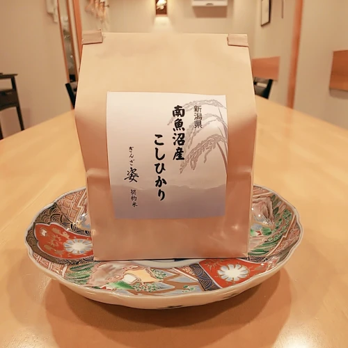 gsugata07-1