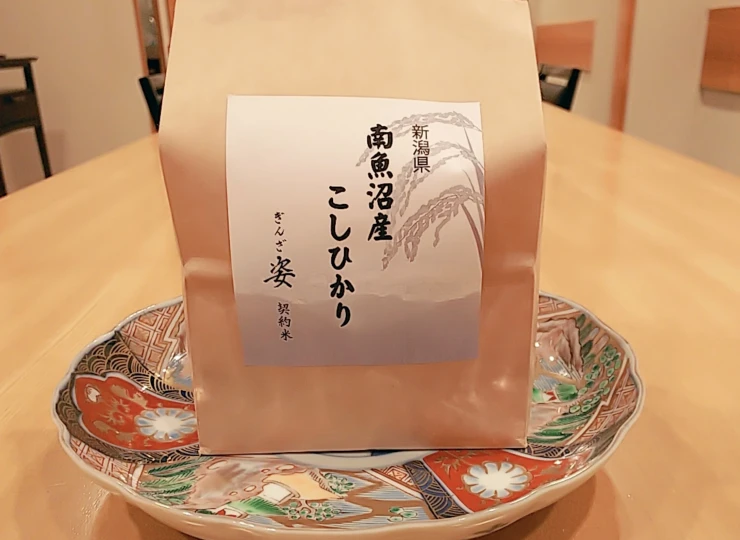 gsugata07-1